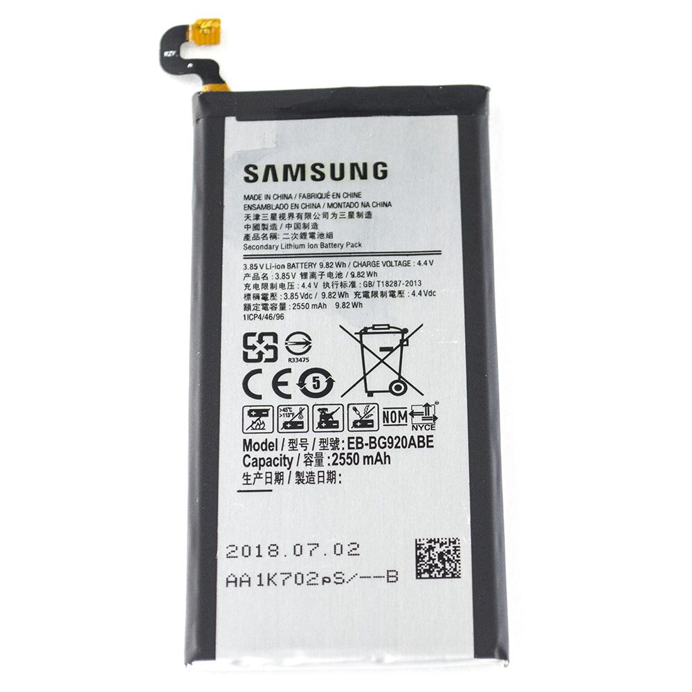 Galaxy S6 内蔵互換バッテリー 交換用電池パック 修理用部品 ギャラクシーS6 SAMSUNG EB-BG920ABE SC-05G SM-G920x画像