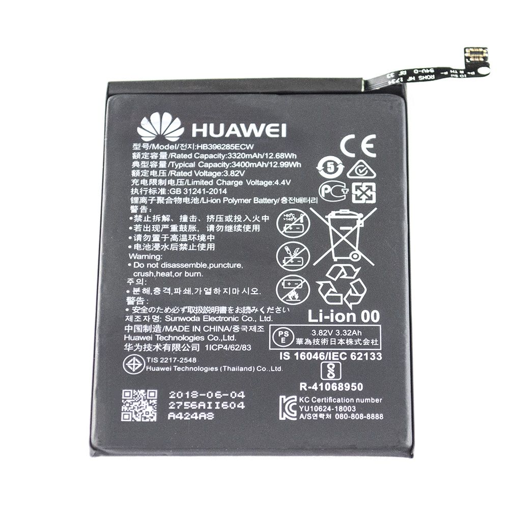 Huawei P20 内蔵互換バッテリー 交換用電池パック 修理用部品 ファーウェイP20 HB396285ECW