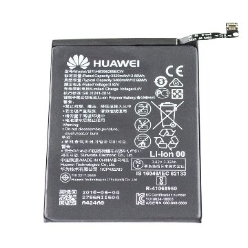 Huawei P20 内蔵互換バッテリー 交換用電池パック 修理用部品 ファーウェイP20 HB396285ECW画像