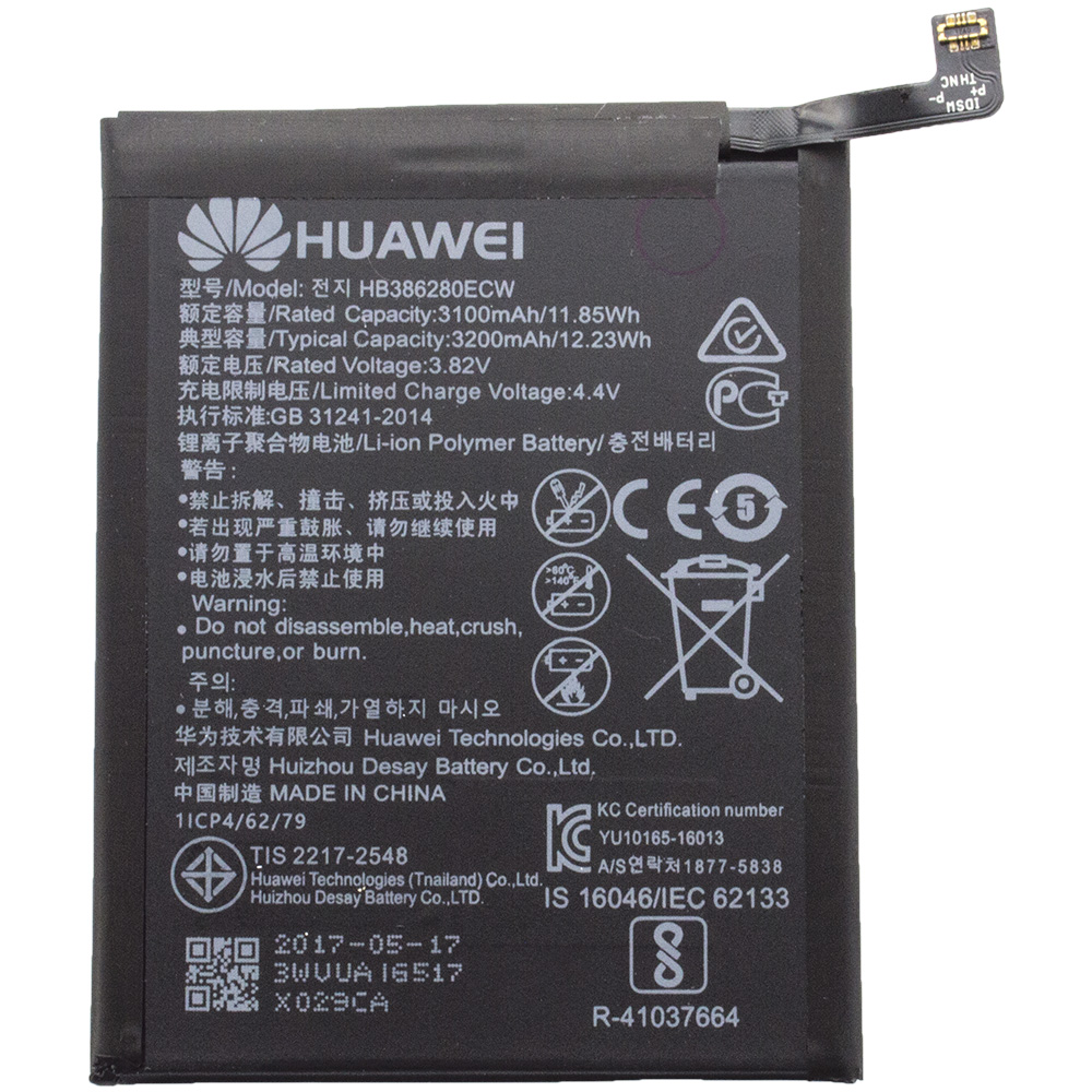 Huawei Honor 9 内蔵互換バッテリー 交換用電池パック 修理用部品 ファーウェイ HB386280ECW メール便なら送料無料画像