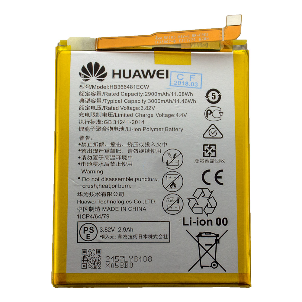 Huaweiの修理パーツ