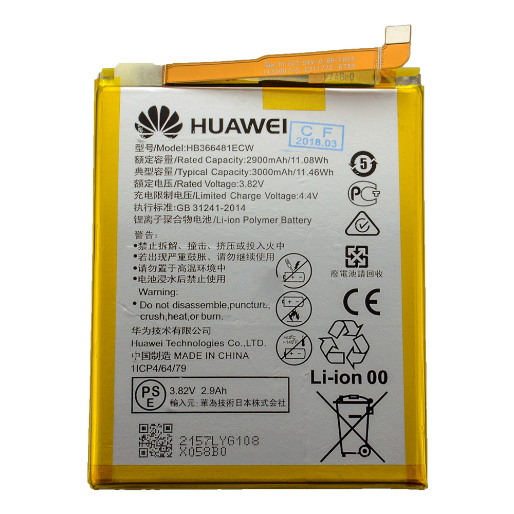 Huawei P9 内蔵互換バッテリー 交換用電池パック 修理用部品 交換用パーツ ファーウェイ P9 HB366481ECW メール便なら送料無料画像