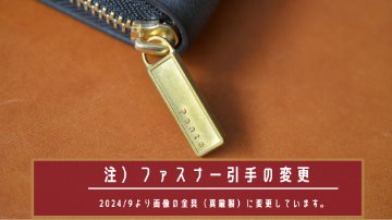 ポケット追加　小銭が見やすいファスナー財布（F2）の画像