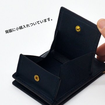 ランドセルリメイク小銭付マネークリップ（S10）の画像