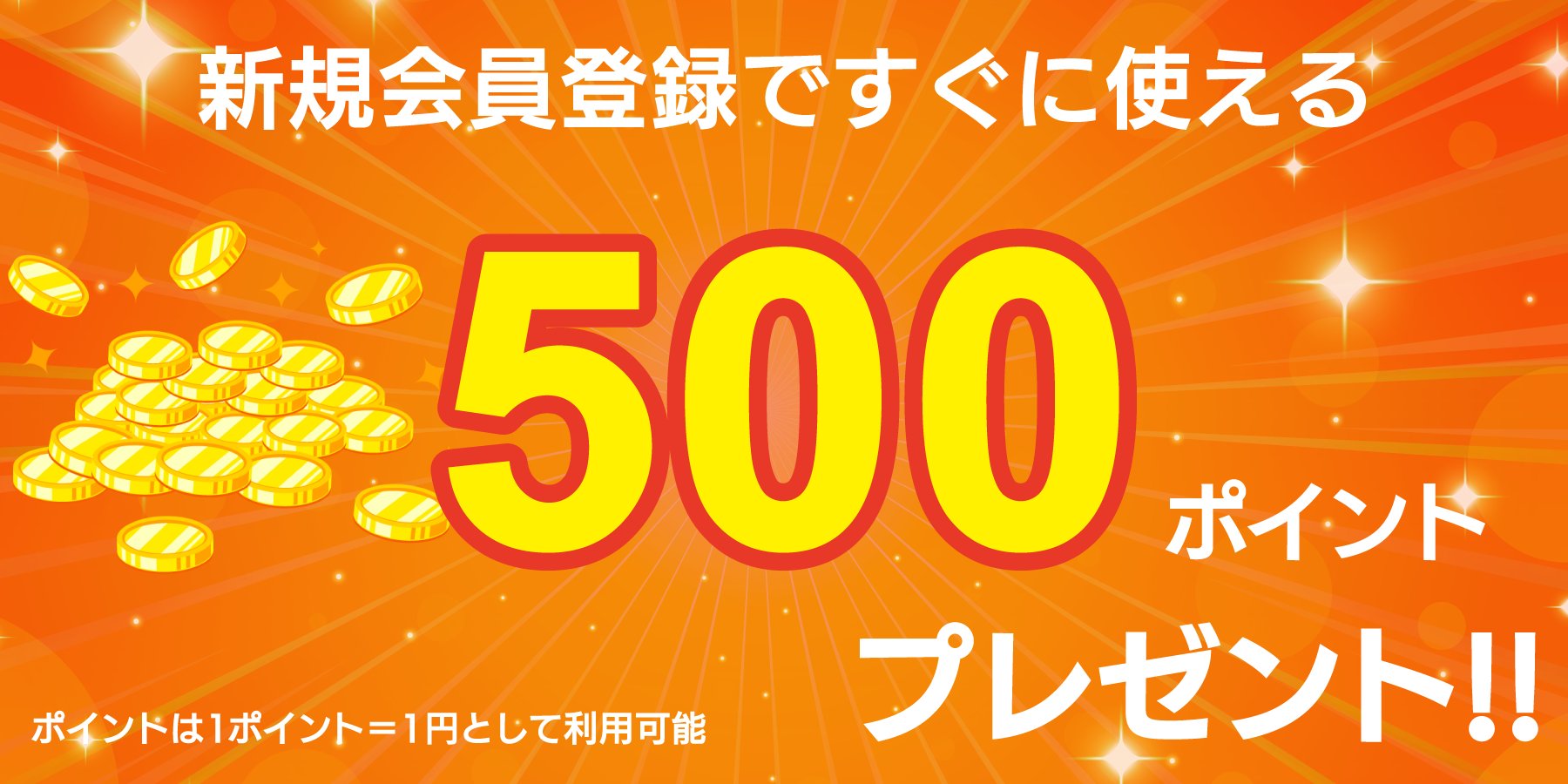 名入れオリジナルライターを5本から格安で販売 | プリントリンクス