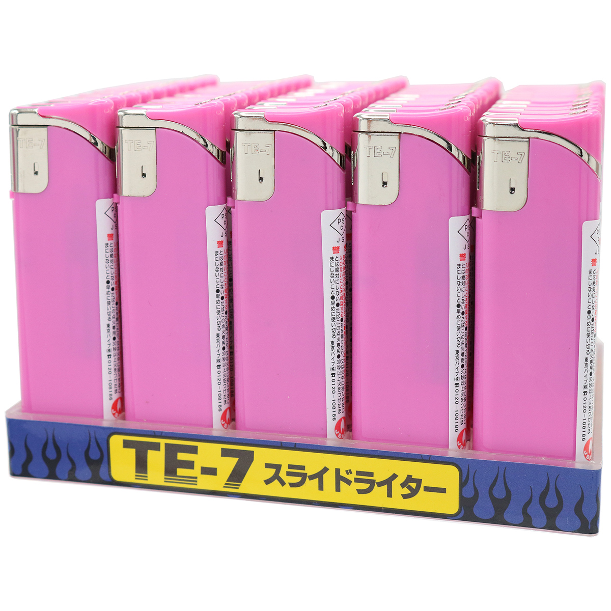 TE7スライド電子ライター ピンクの画像