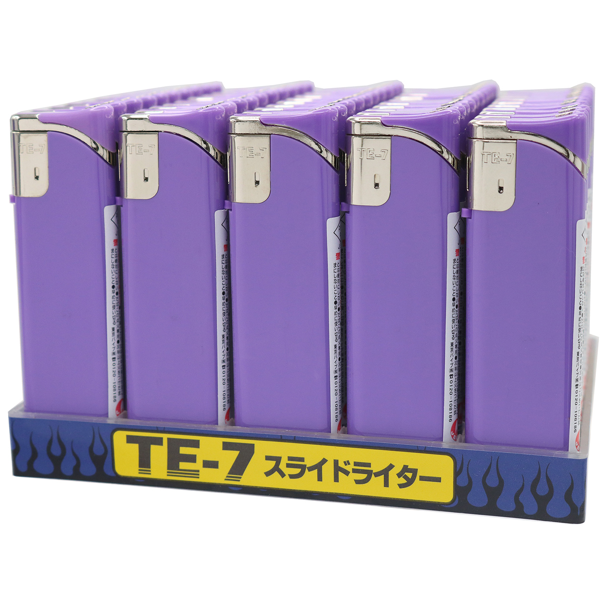 TE7スライド電子ライター パープルの画像