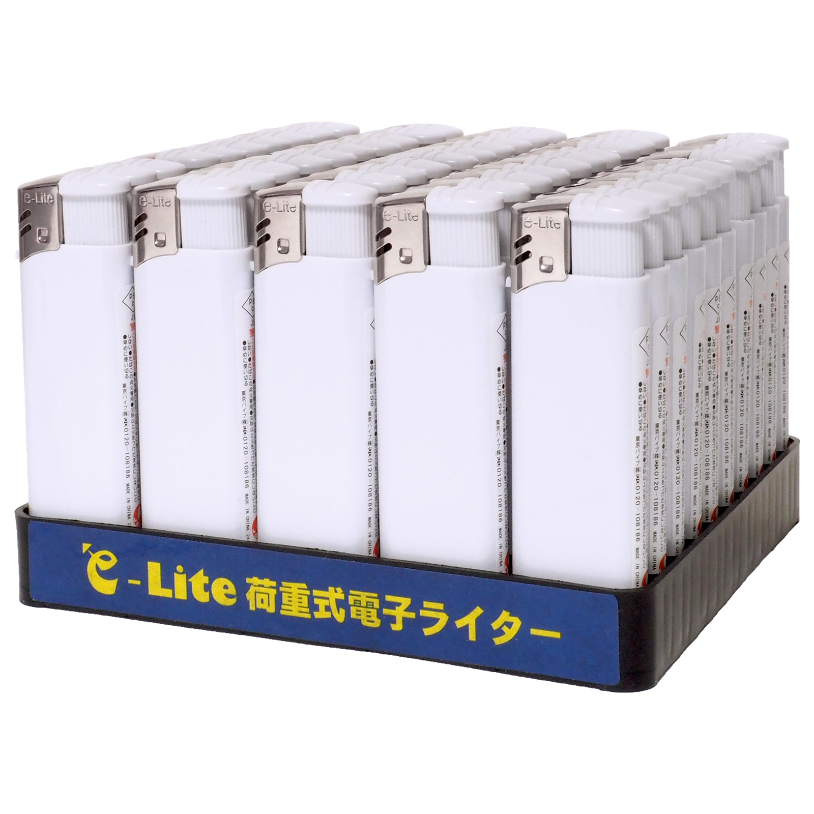 e-Liteプッシュ電子ライター ホワイトの画像