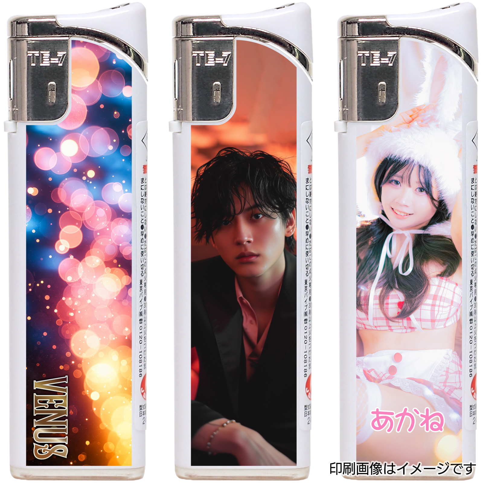 【フルカラー印刷】TE-7スライド電子ライター ホワイトの画像