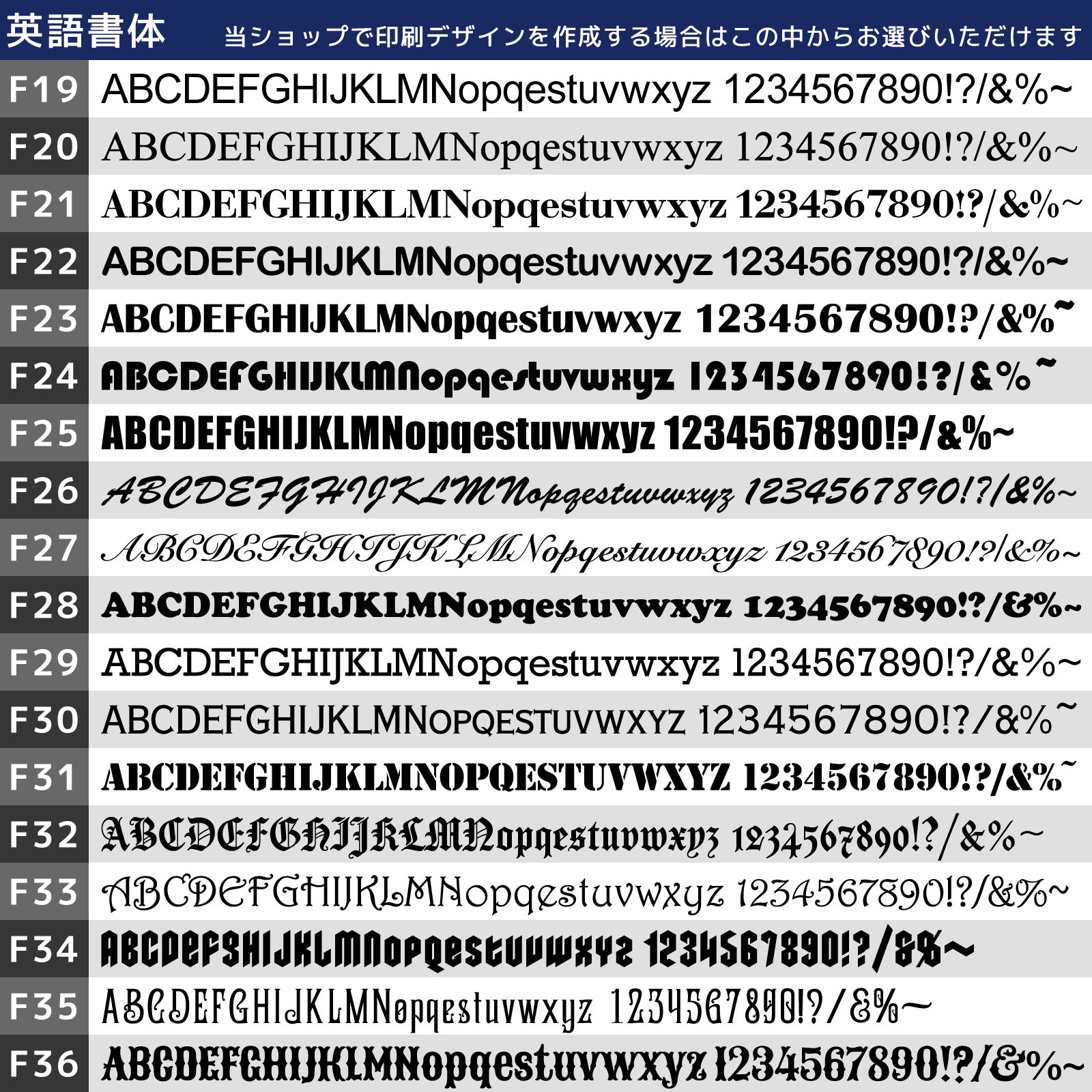 eターボライターの画像