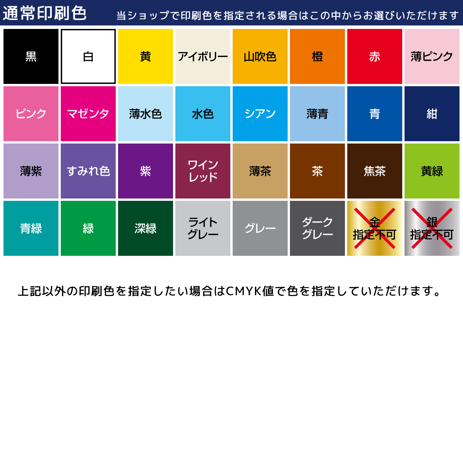 eターボライターの画像