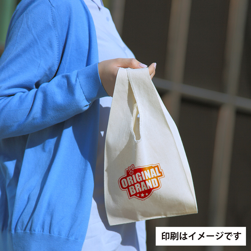【国内発送】プリントショッピング バック Amazon.co.jp: [ブルーミング] Kitamura (キタムラ) エコバッグ