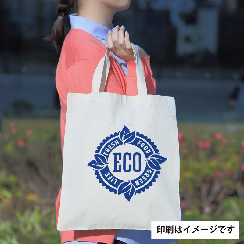 その他の商品/エコバッグ｜ジェイプリント