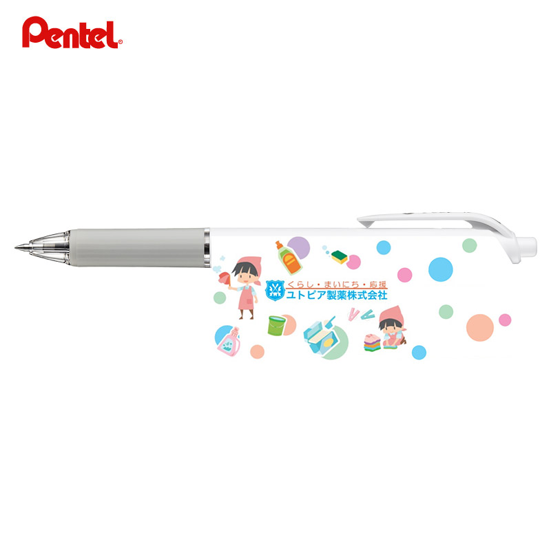 ぺんてる 360度印刷くるっと転写ビクーニャフィール0.7（ロングデザイン）の画像