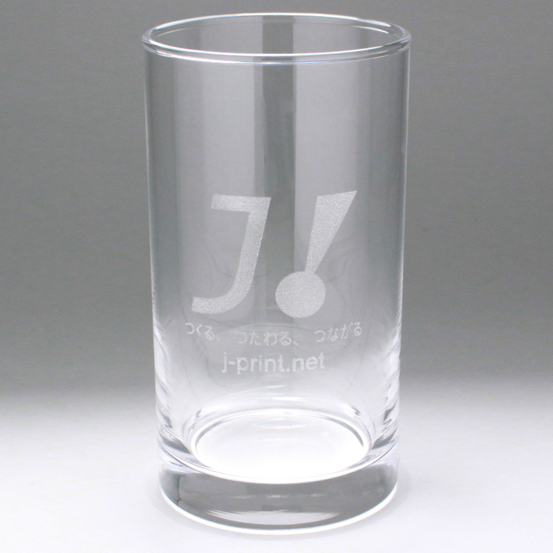 タンブラーグラス 10オンス ワイドレーザー加工の画像