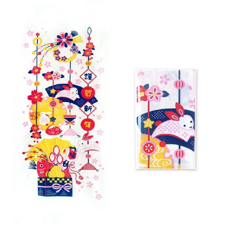 【日本製】干支手拭い（兎福飾り）の画像