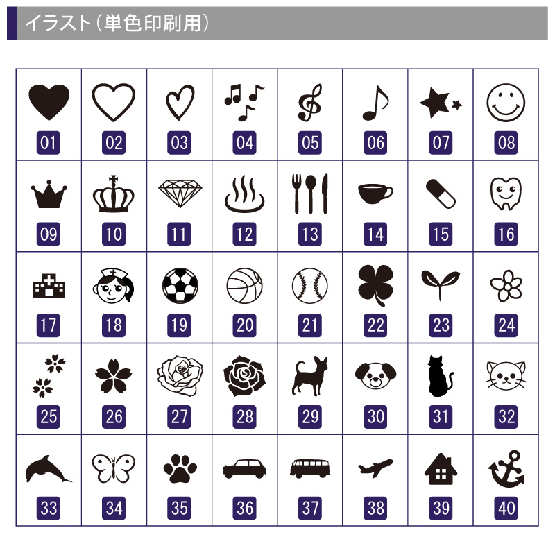 ビビッド5C　シルク印刷の画像