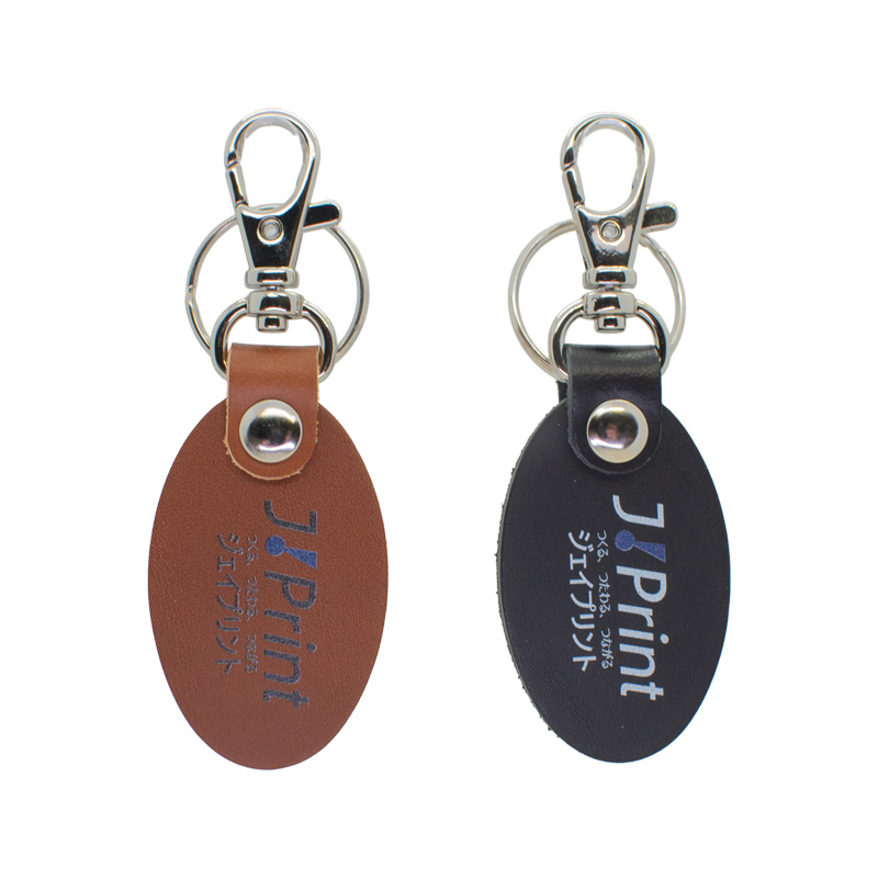 新牛革キーホルダー　カラー印刷の画像