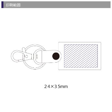新角型キーホルダー　カラー印刷の画像