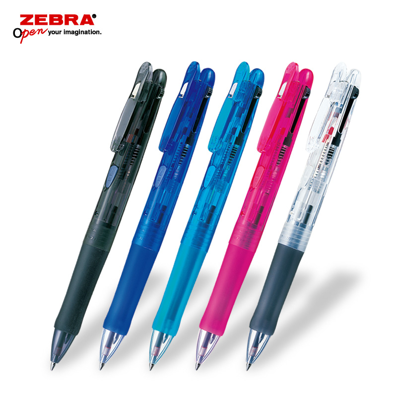 ゼブラ クリップオンG 3C 3色ボールペン フルカラー印刷画像