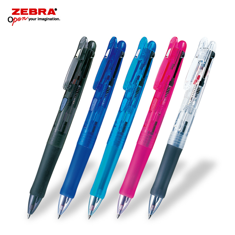 ゼブラ クリップオンG 2C 2色ボールペン フルカラー印刷画像