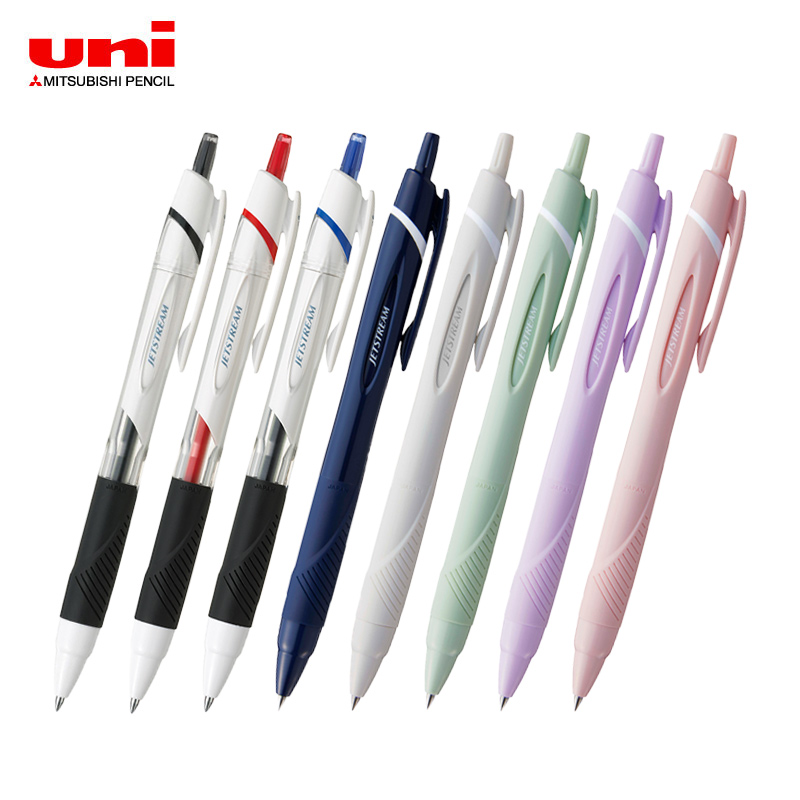 三菱ユニ ジェットストリーム 0.5 フルカラー印刷の画像