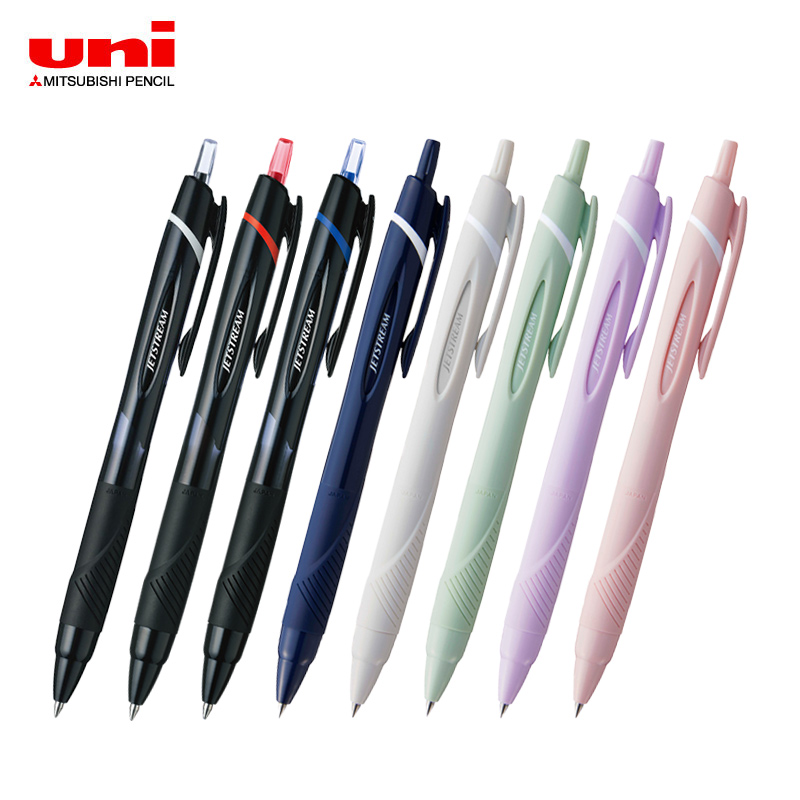 三菱ユニ ジェットストリーム 0.7 フルカラー印刷の画像