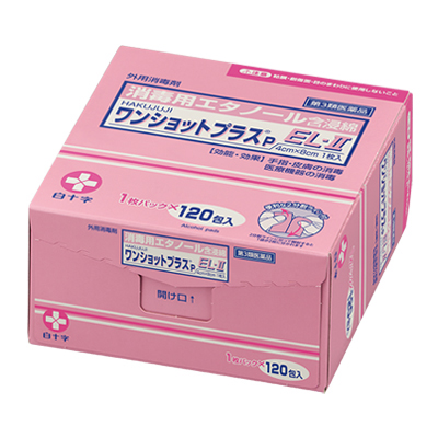 アルコール綿　36箱 アルコール綿36箱