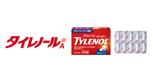 【第2類医薬品】タイレノールA　10錠画像