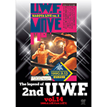 The Legend of 2nd U.W.F. vol.14の画像