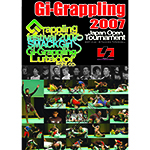 Gi Grappling 2007の画像