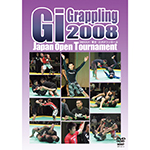 Gi Grappling 2008の画像