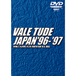 バーリトゥード・ジャパン'96-'97の画像
