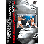 宇野薫 vs 佐藤ルミナの画像