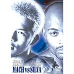 マッハ vs シウバの画像