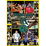 修斗 2004 BEST vol.1の画像