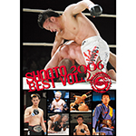修斗 2006 BEST vol.2の画像