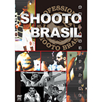 SHOOTO BRASILの画像