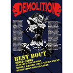 DEMOLITION&CONTENDERS 2003 BESTの画像