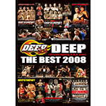 DEEP THE BEST 2008の画像