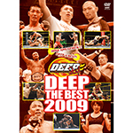 DEEP THE BEST 2009の画像