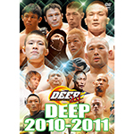 DEEP 2010-2011の画像