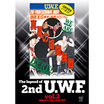 The Legend of 2nd U.W.F. vol.2の画像