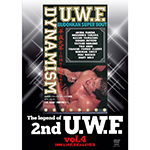 The Legend of 2nd U.W.F. vol.4の画像