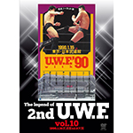 The Legend of 2nd U.W.F. vol.10の画像