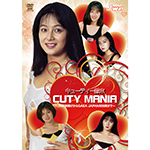 キューティー鈴木　CUTY MANIAの画像