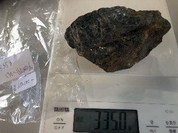 最高級　ラジウム温泉器　自然鉱石高線量35万円入りの1箱 の画像