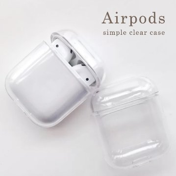 AirPodsケースの画像