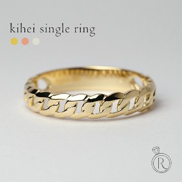K18 kihei シングル リング rpa3450622の画像