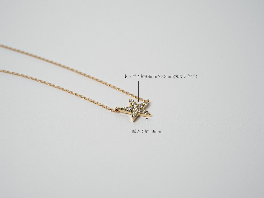 K18 スターライト パヴェ ダイヤモンド ネックレス rpg032032100221の画像